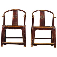 Antique Pair of 19th Century Oxblood Chinese Horseshoe Chairs