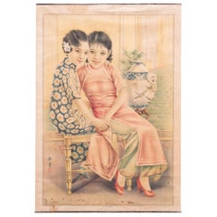 Antique Chinese Deco Advertisement Poster
