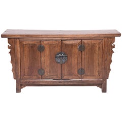 Antique Chinese Walnut Cloud Sideboard, c. 1850