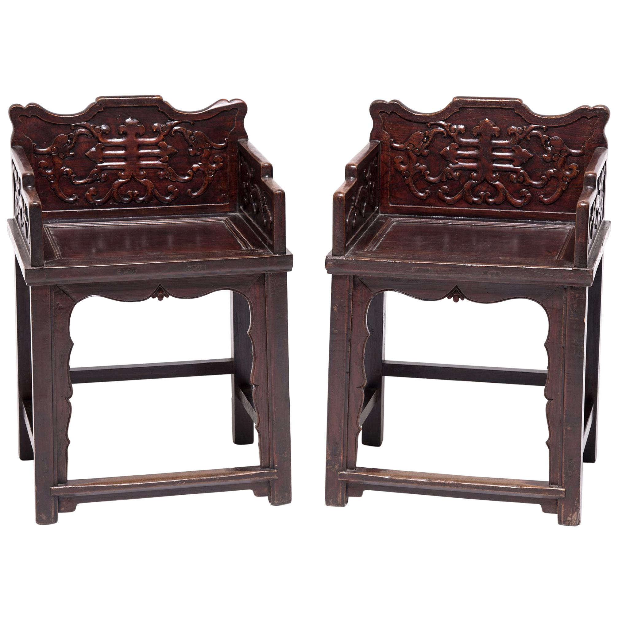 Pair of 19th Century Chinese Low Back Chairs