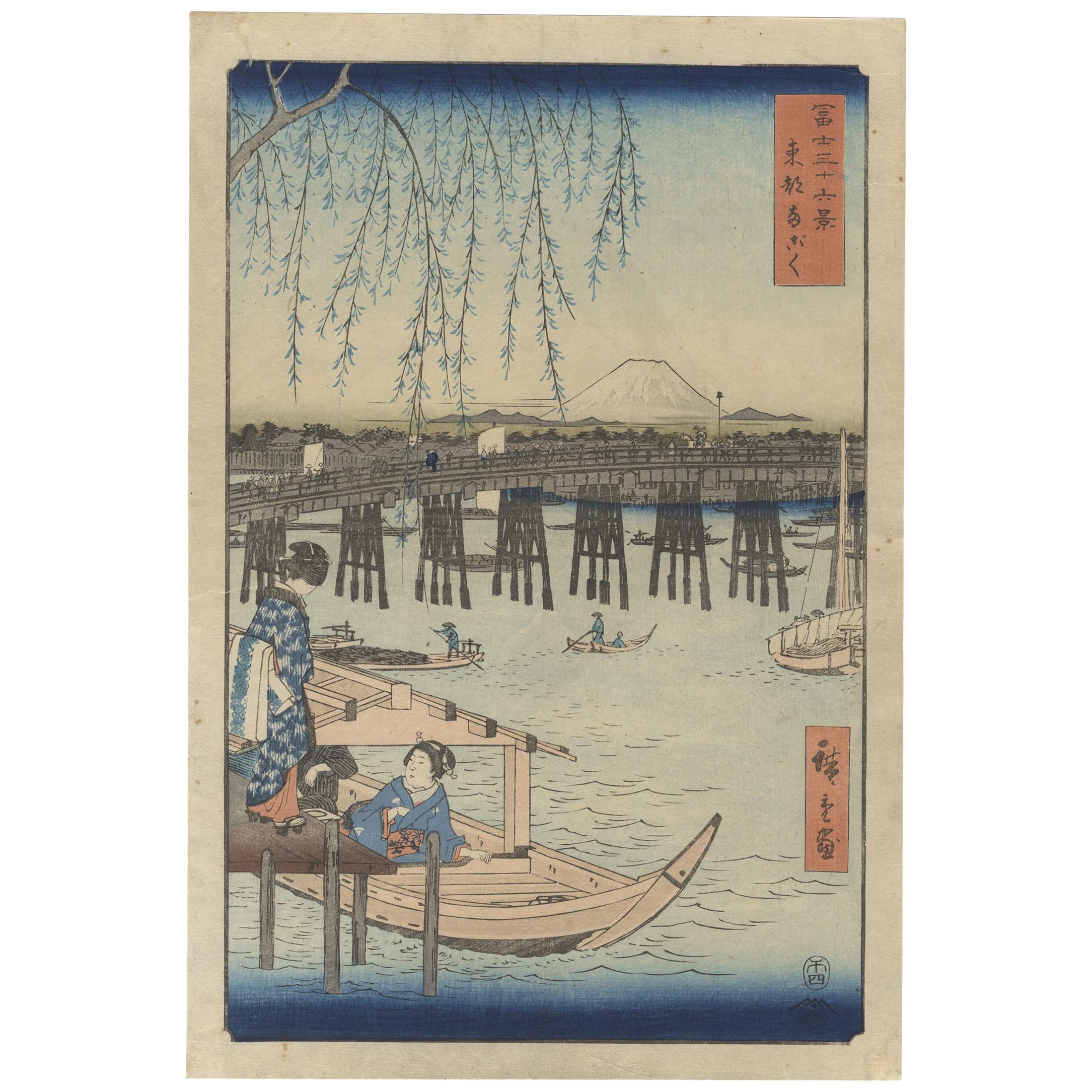 Ando Hiroshige, 36 Views of Mt. Fuji, Original Japanese Woodblock Print, River