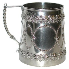 Antique Victorian Silver Christening Cup, 1871