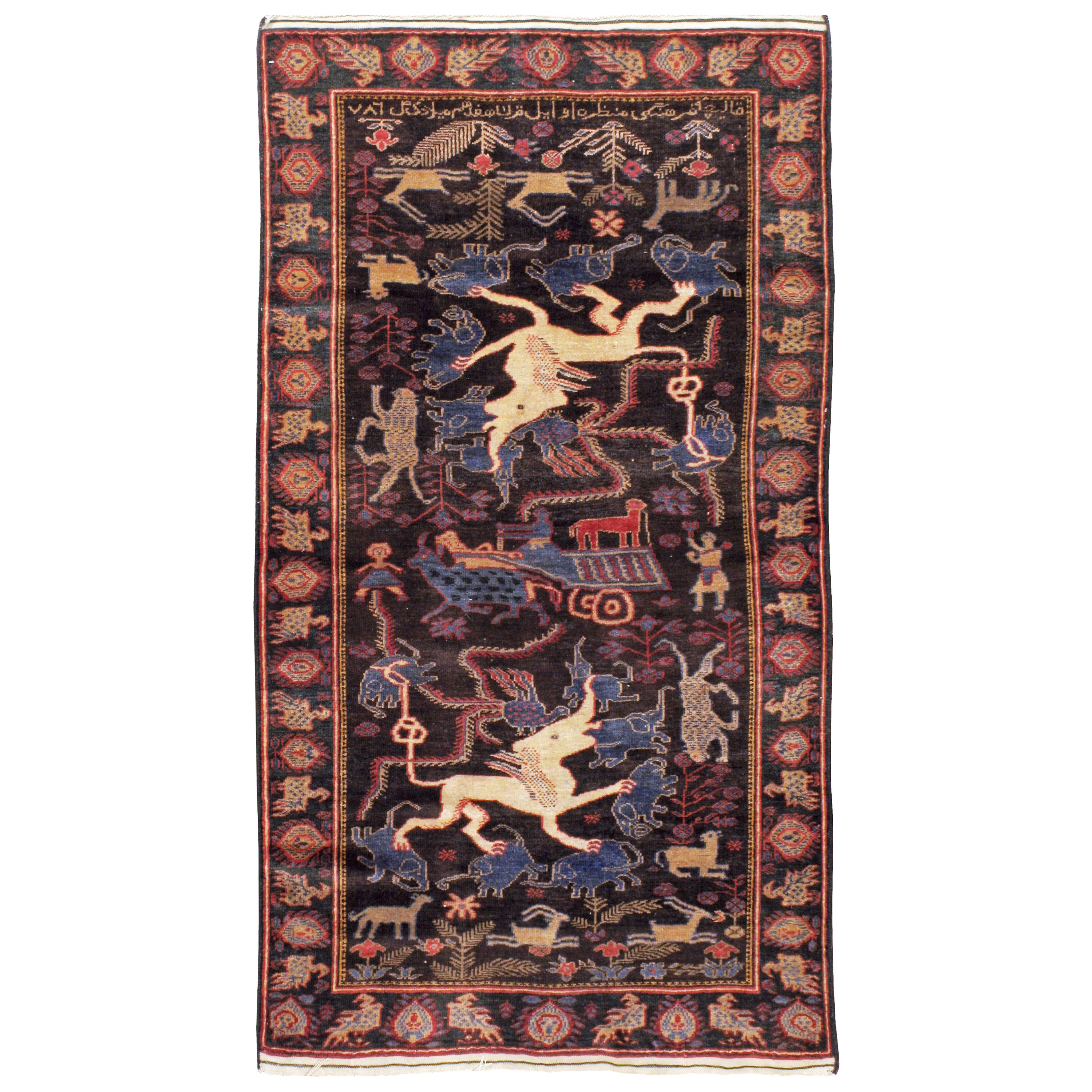 Vintage Persian Baluch Pictorial Rug