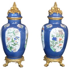 Purple Decorative Objects