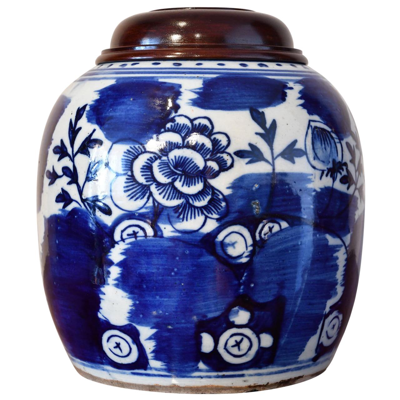 18th Century Qing Chinese Porcelain Cobalt Blue and White Jar with Peony