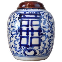 Qing Chinese Porcelain Blue and White Shuang-xi Jar with Double Happiness