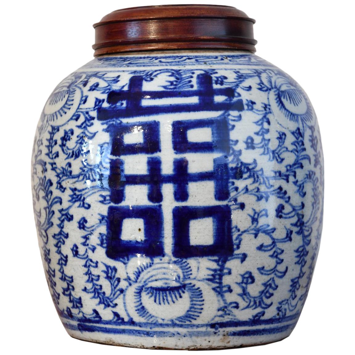 Qing Chinese Porcelain Blue & White Shuang-Xi Jar with Double Happiness