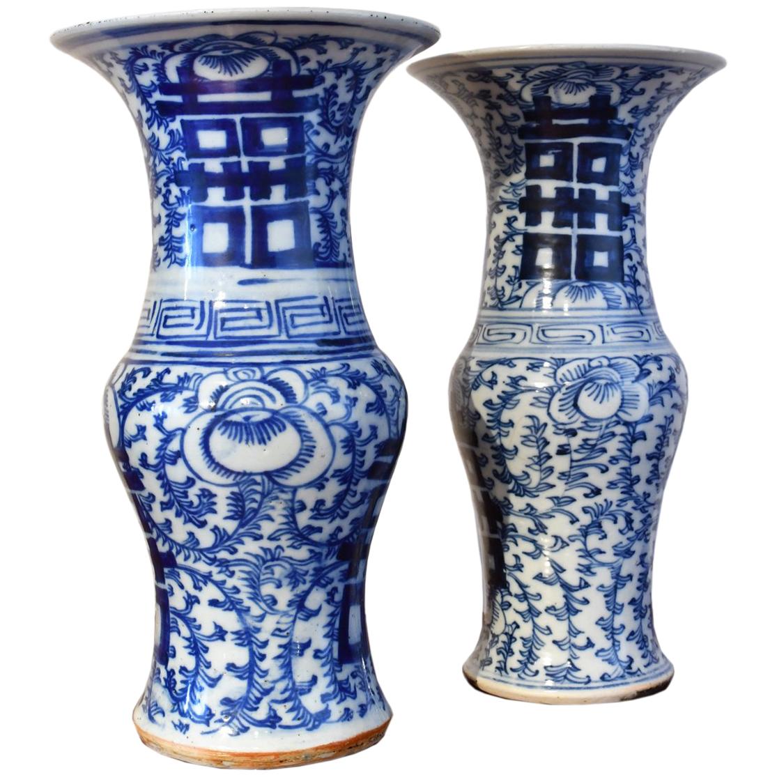 Set of Two 19th Century Qing Chinese Porcelain Blue and White Gu-Form Vases
