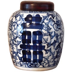 20th Century Chinese Porcelain Blue & White Shuang-xi Jar with Double Happiness