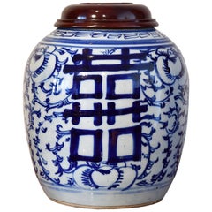 Qing Chinese Porcelain Blue and White Shuang-xi Jar with Double Happiness