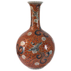 Japanese Large Red Gilded Porcelain Vase by Contemporary Master Artist