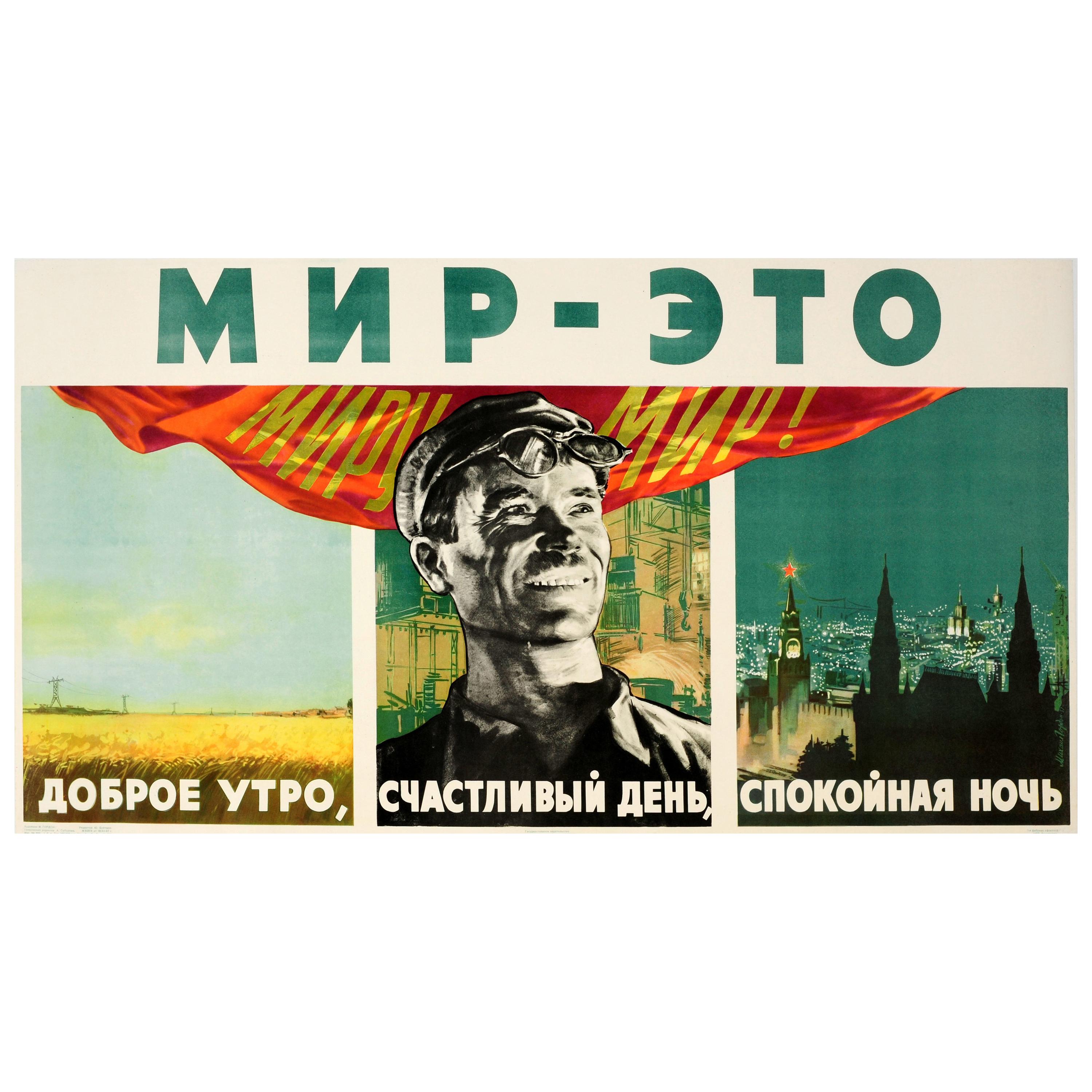 Original Vintage USSR Propaganda Poster World Peace Farming Industry Moscow City