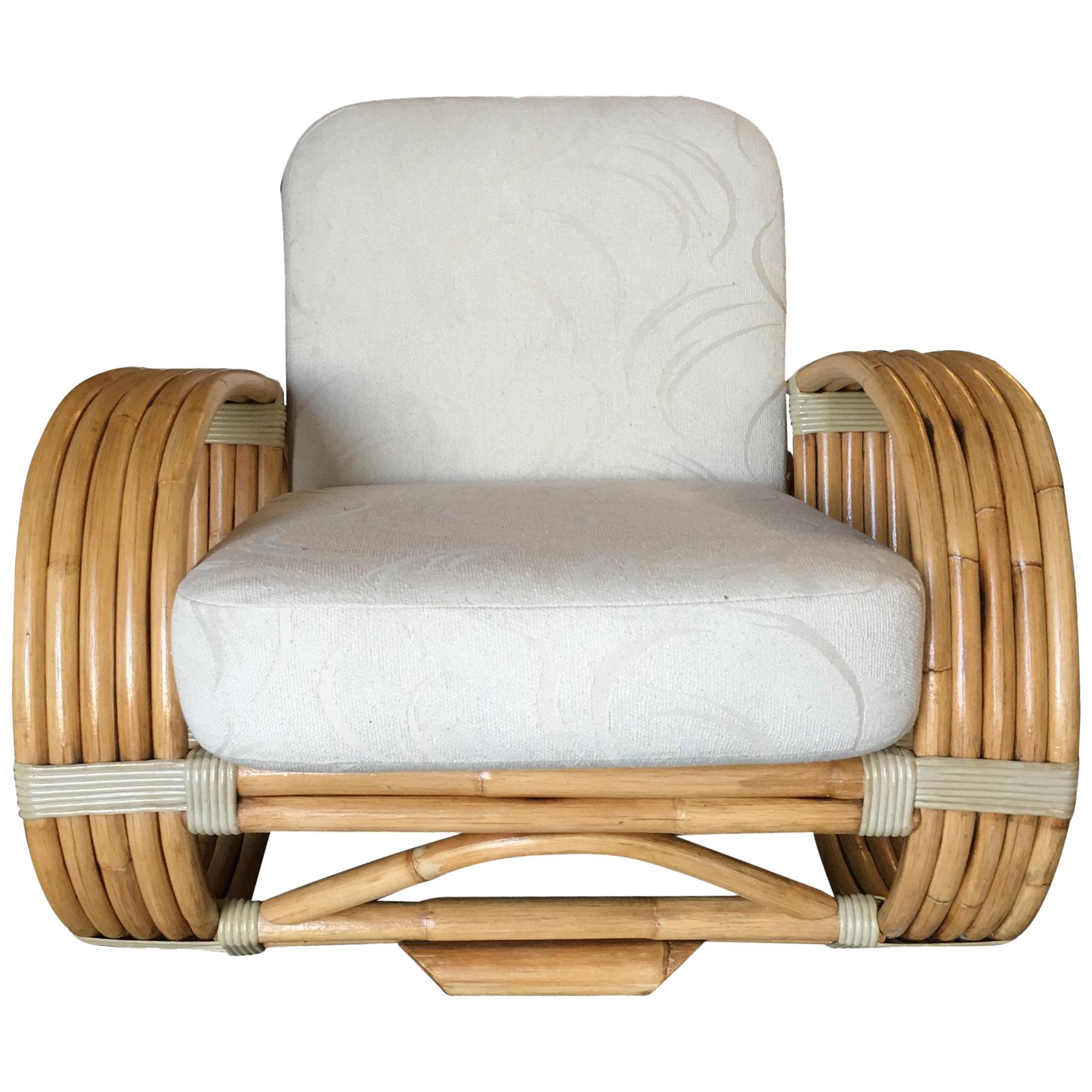 Mid Century 5-Strand "Reverse Pretzel" Rattan Lounge Chair