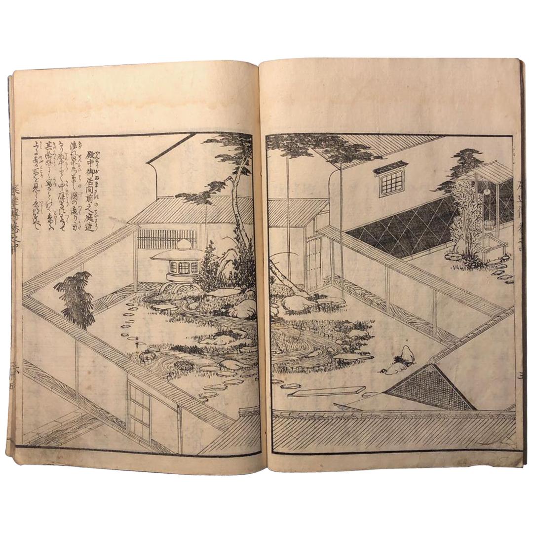 Famous Kyoto Gardens Complete Japanese Antique Woodblock Guide Book 19th Century