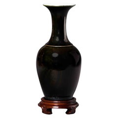 Mirror Black Glazed Jar, 1900, Chinese