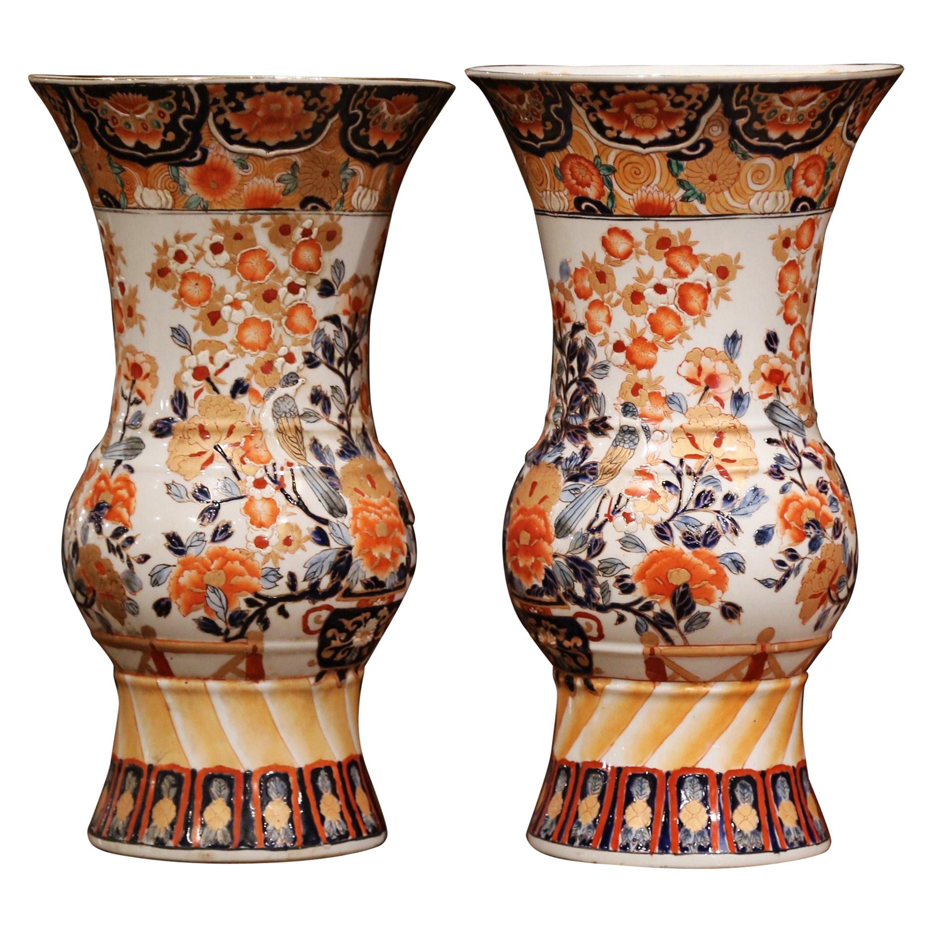 Pair of Early 20th Century Japanese Painted and Gilt Porcelain Imari Vases 