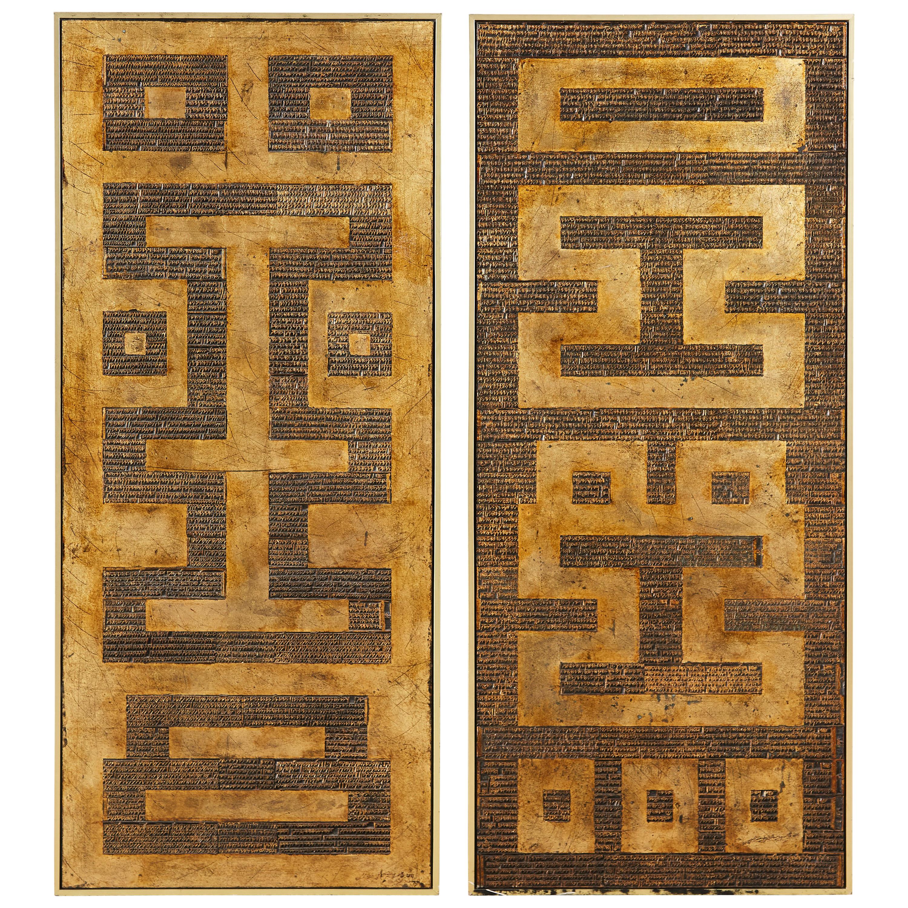 Pair of Midcentury Asian Style Geometric Gilt Panels