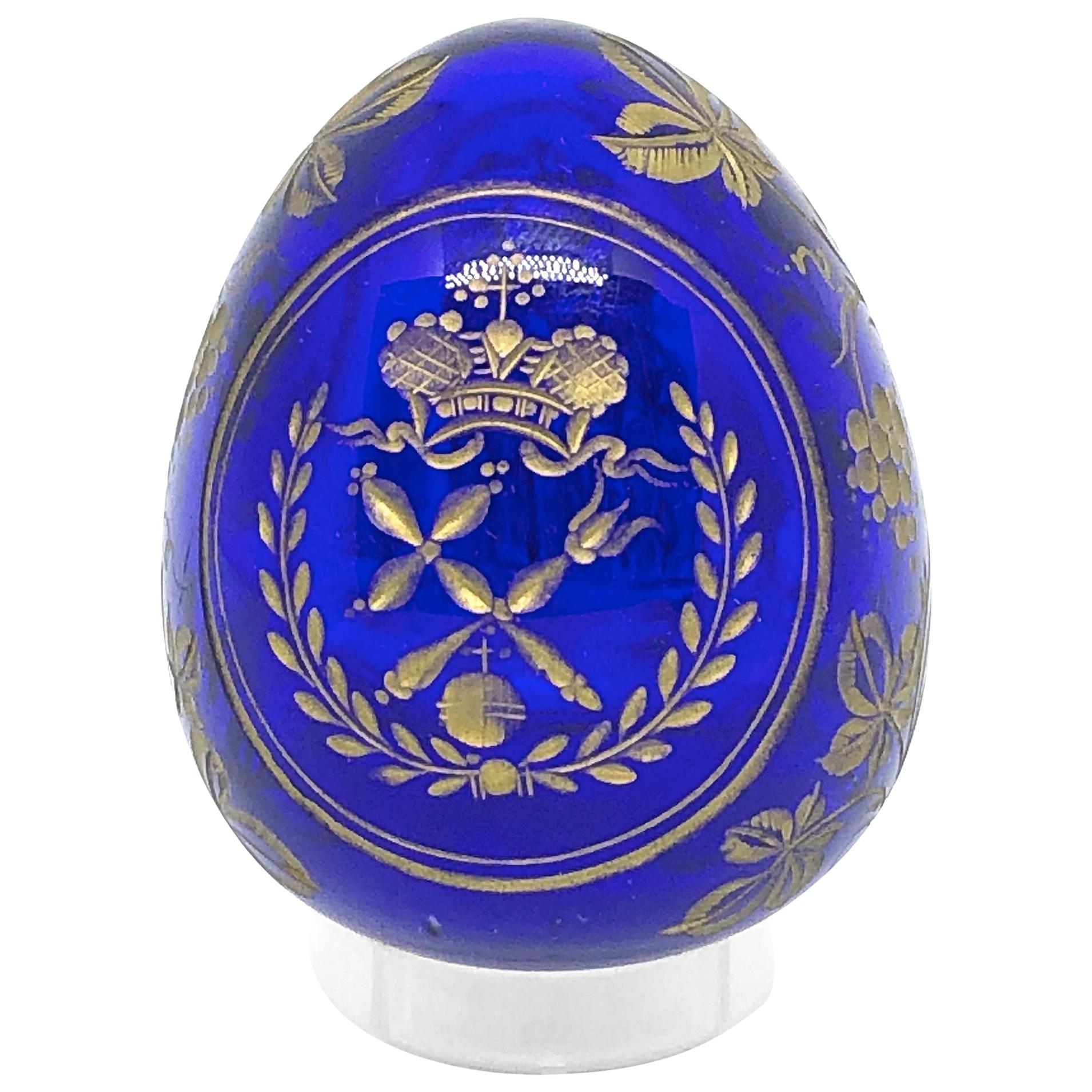 Vintage Faberge Russia Style Glass Egg with Etched Royal Crown