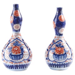 Antique Pair of Japanese Imari Gourd Vases