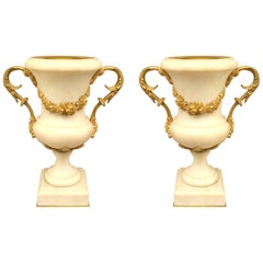 Vintage Pair of French Louis XVI Style Ormolu and White Marble Urns