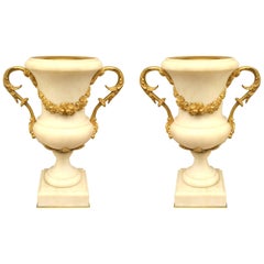 Vintage Pair of French Louis XVI Style Ormolu and White Marble Urns