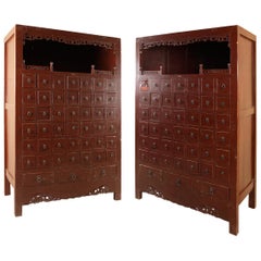 Antique Set of Two Oriental Apothecary Cabinets Wood, Metal Possibly China, 19th Century