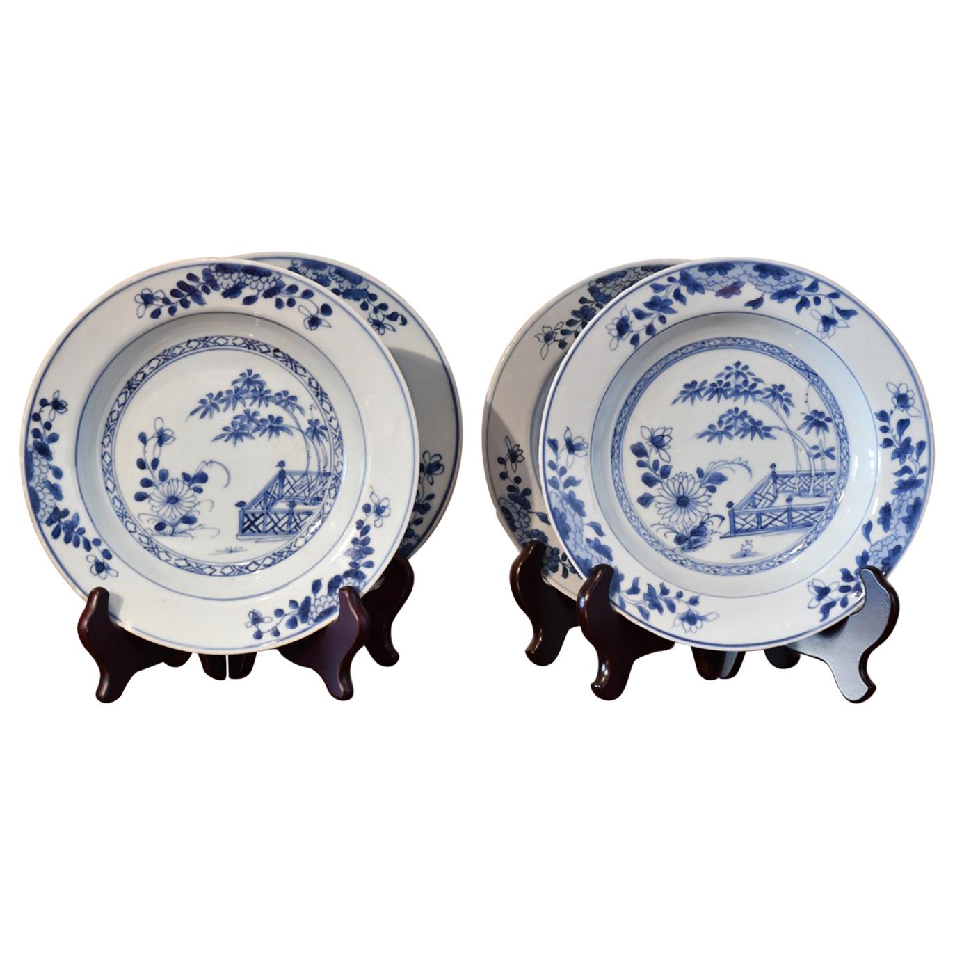 Set of Four 18th Century Qianlong Chinese Porcelain Blue & White Plates & Bowls