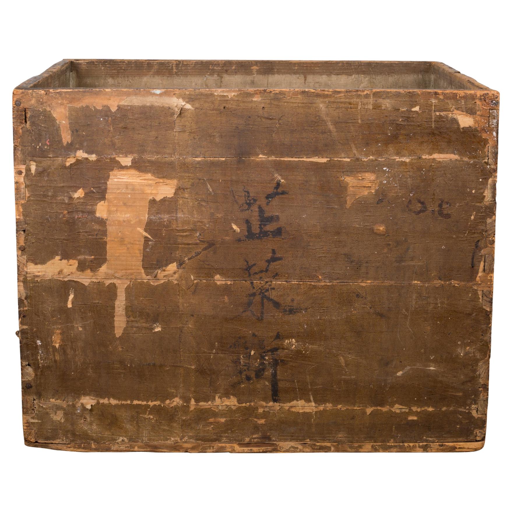 Antique Chinese Cracker and Sweets Packing Box, circa 1880