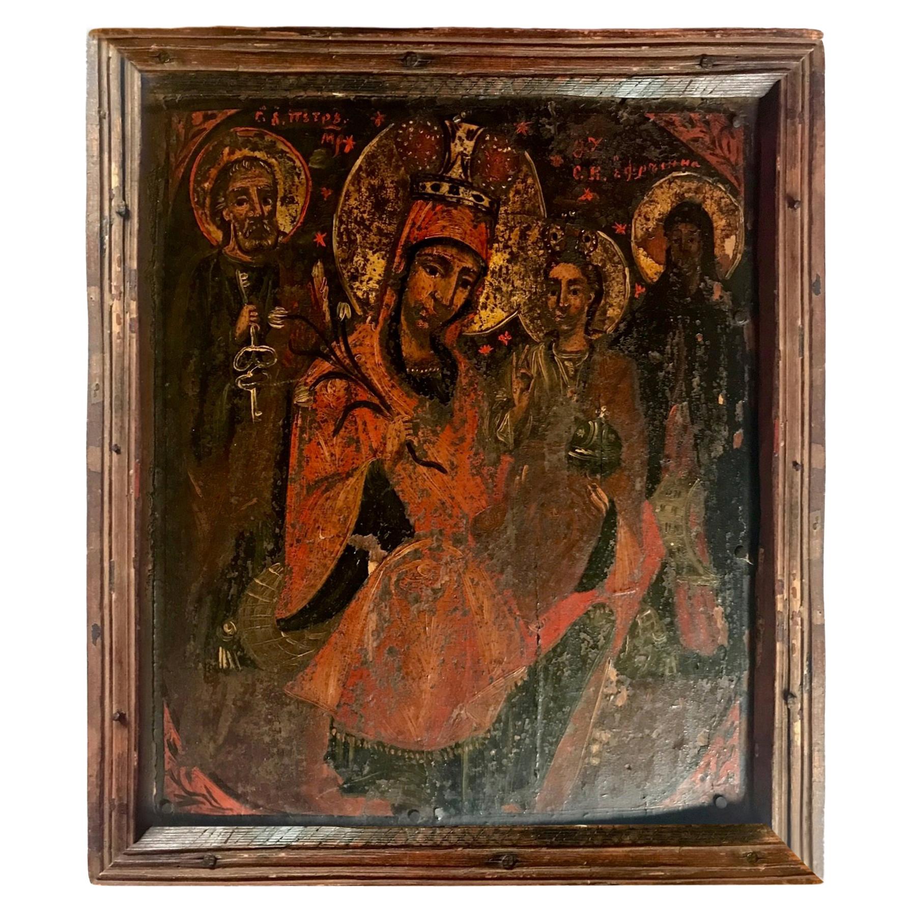 Rare 17th Century Russian Orthodox Icon