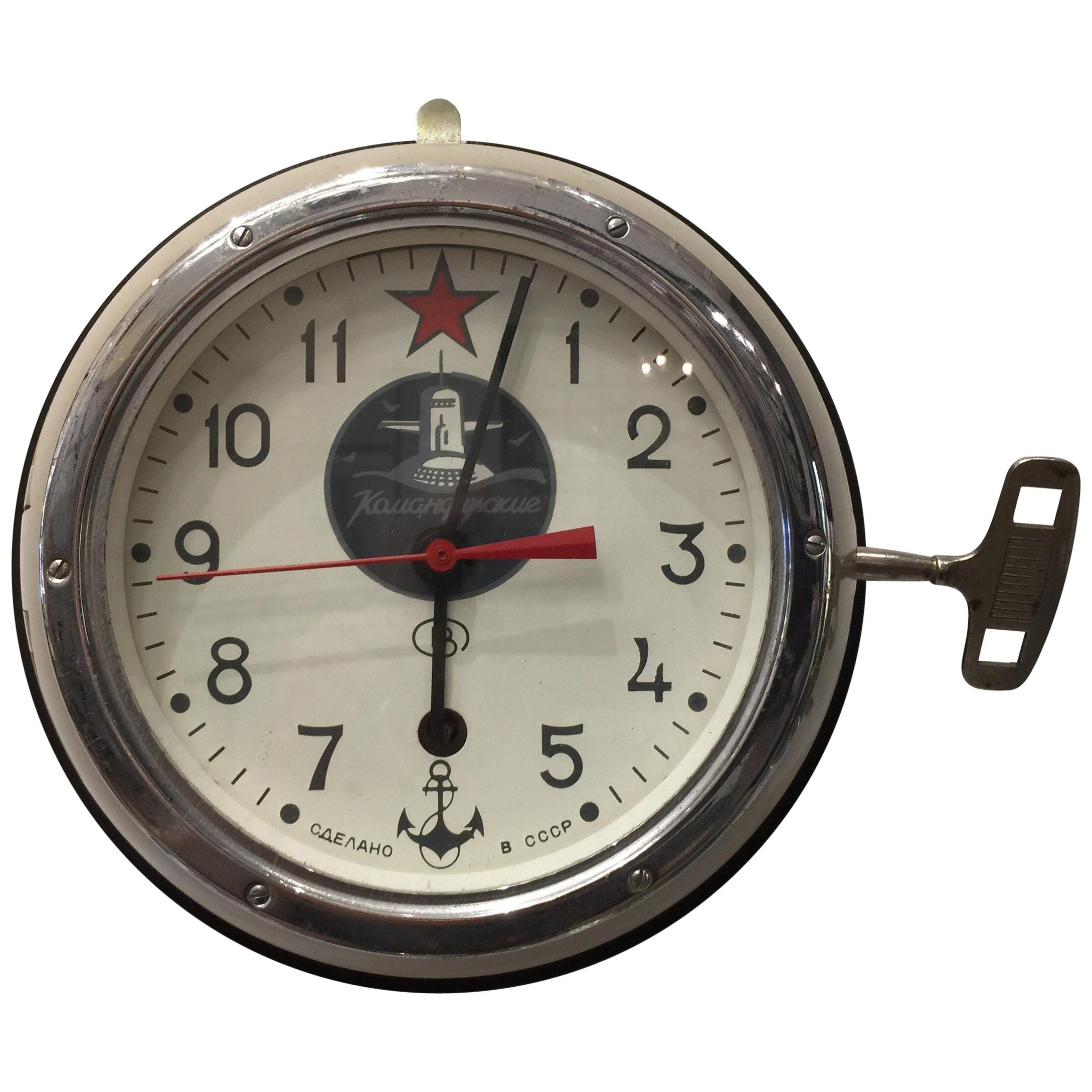 Vintage Soviet Era Submarine Wall Clock, 1960s