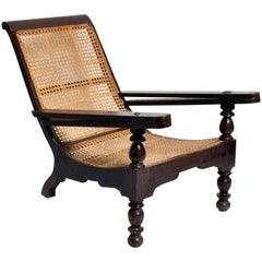 Vintage British Colonial Plantation Chair