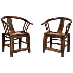 Antique Pair of Qing Dynasty Horseshoe Shape Round Chairs