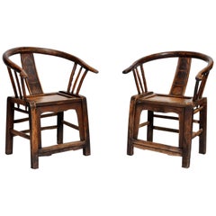 Used Pair of Qing Dynasty Horseshoe Shape Round Chairs