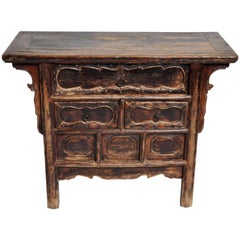 Chinese Side Chest with Carved Decoration