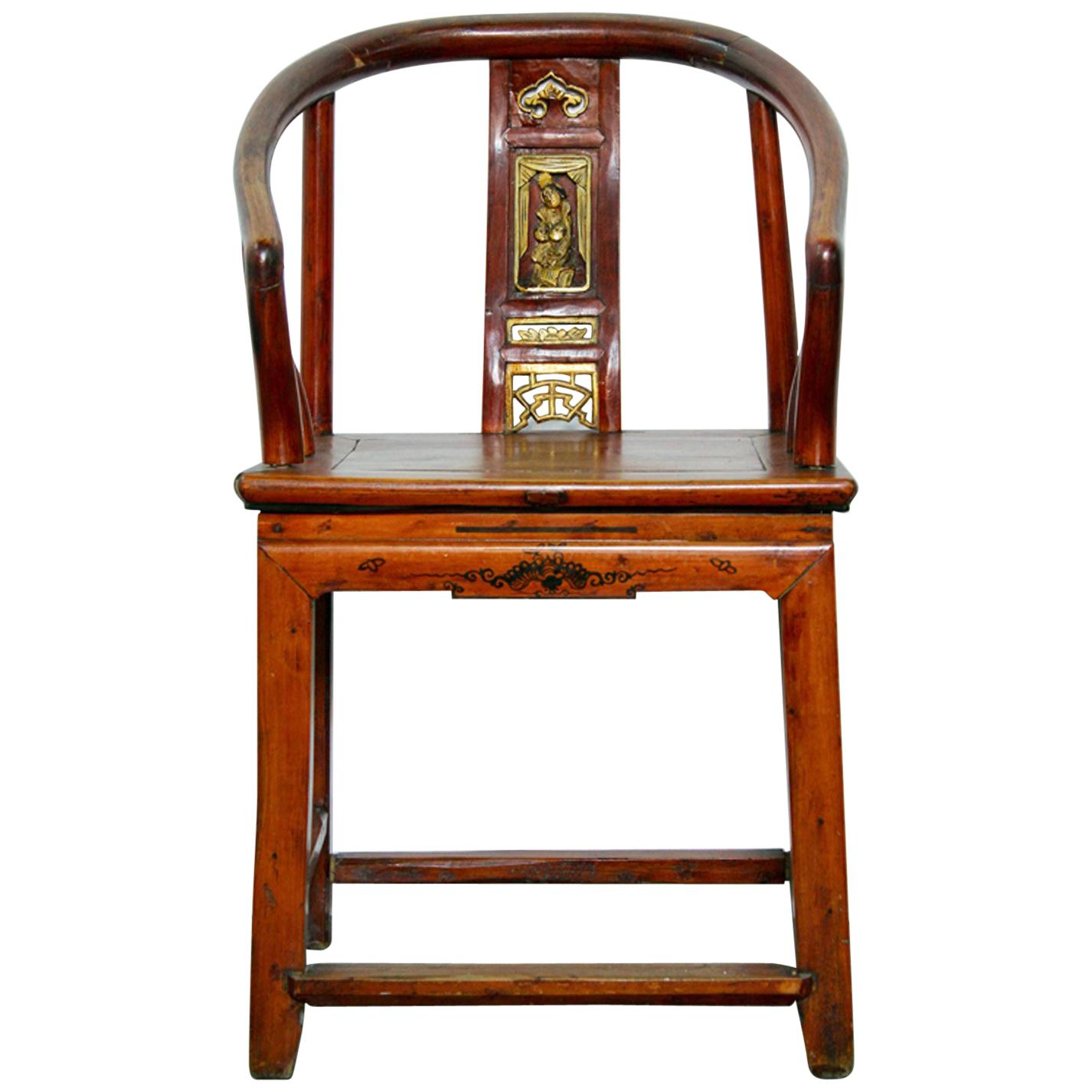 Antique Chinese Armchair For Sale