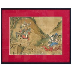Beautiful Chinese Painting, 18th Century