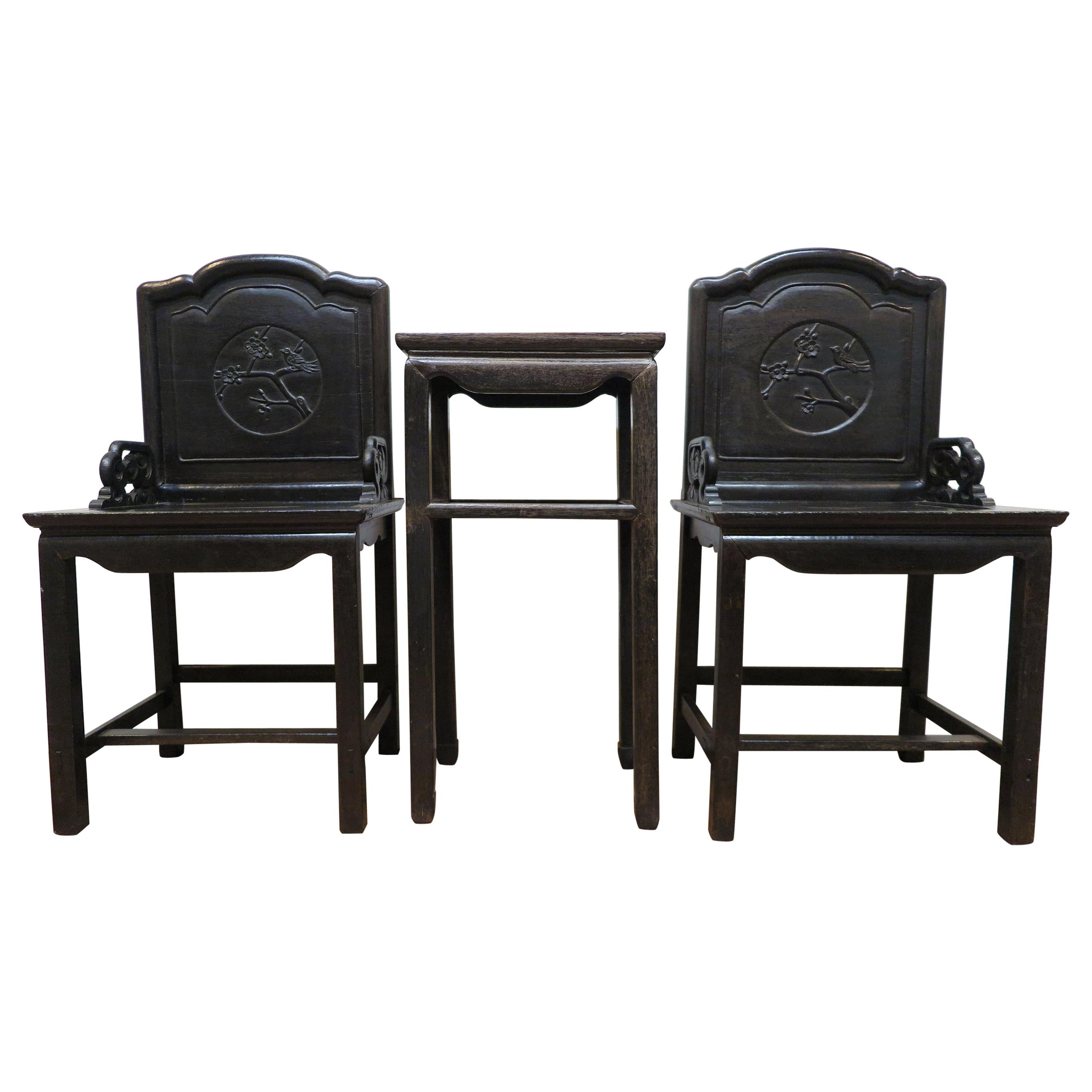 Qing Dynasty Zitan Chair Set