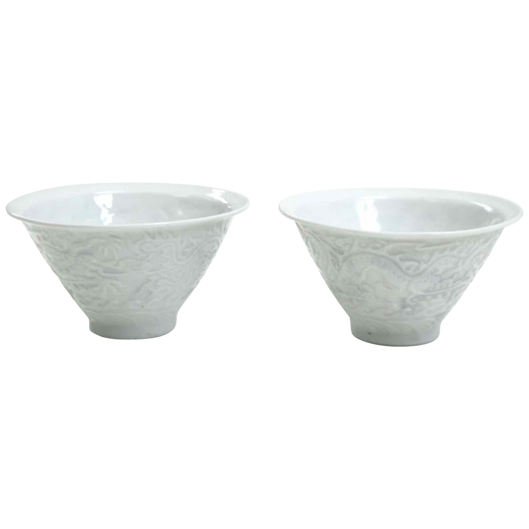 Pair of Chinese Bowls, Signed, 18th-19th Century