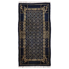 Rug - Carpet - Wool China Hand Knotted Blue en Yellow