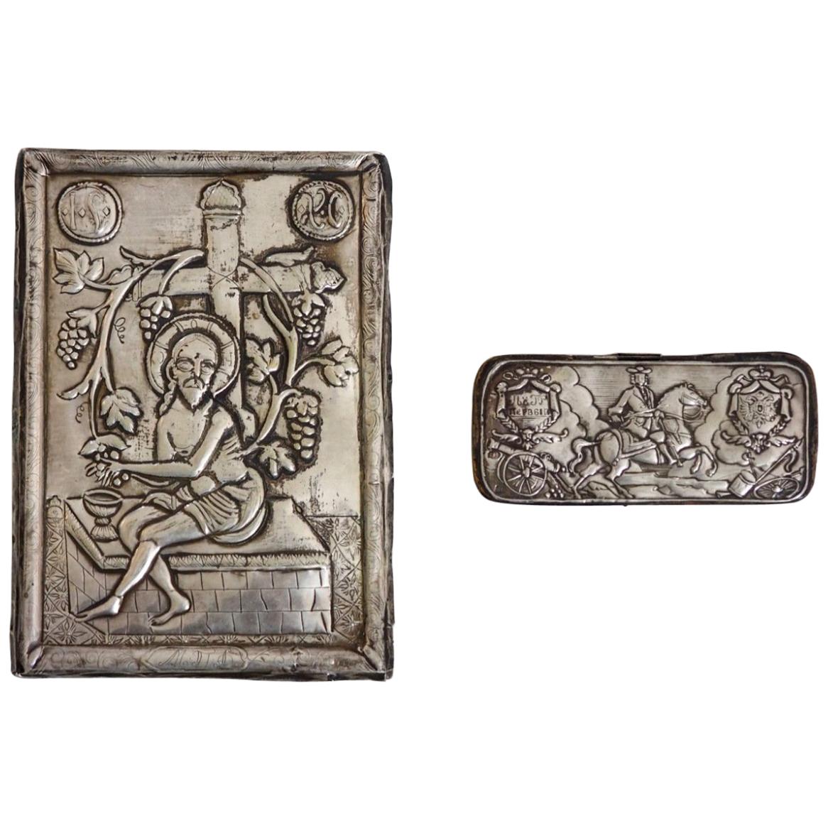 Icon de l'argent russe, estampillé/signé, 19ème siècle