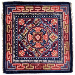 Vintage China - Rug - carpet - Hand Knotted Wool Red, Blue and White 68 x 68 cm