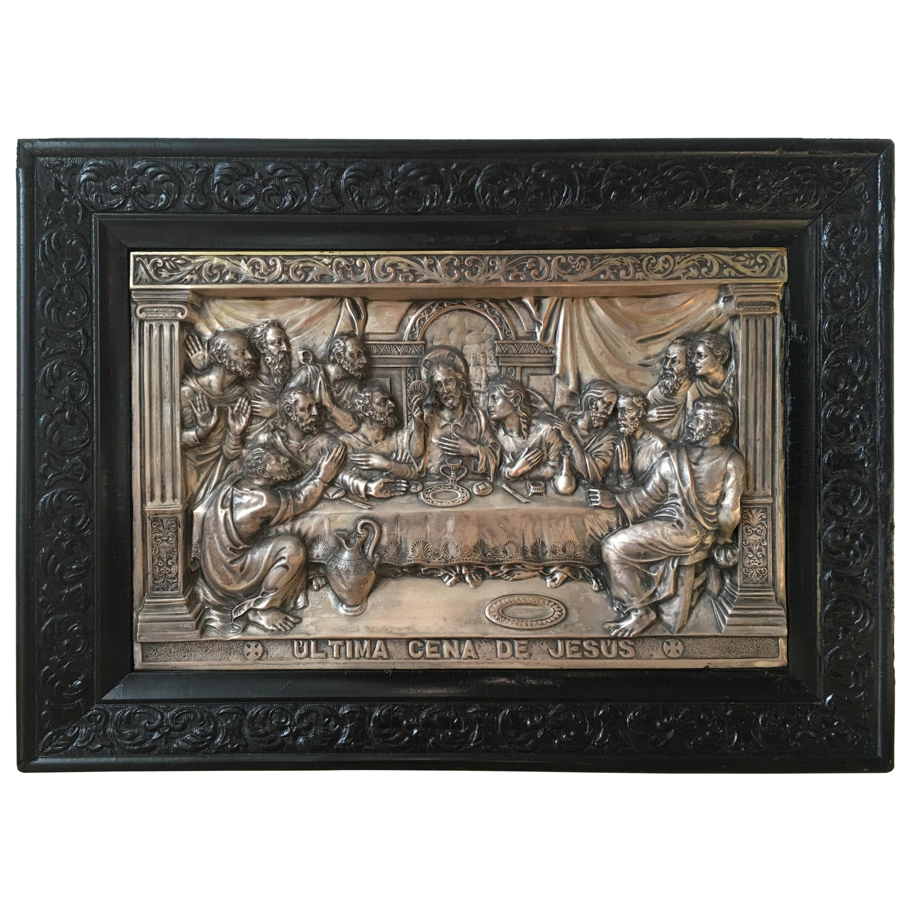 20th Century "The Last Supper" Metal Relief