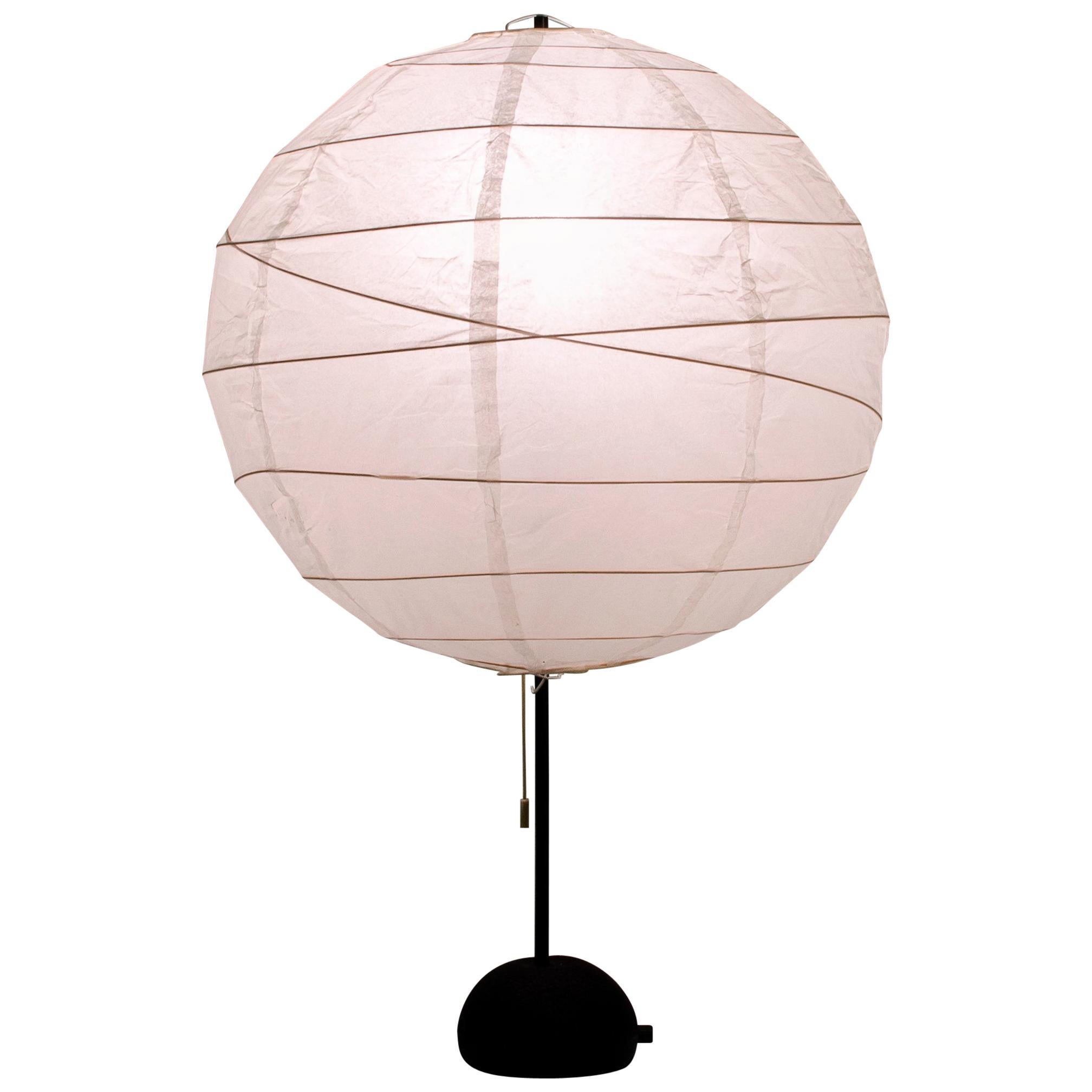 Japan Table Lamps 199 For Sale at 1stdibs