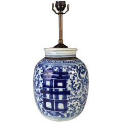 Chinese Ginger Jar Lamp