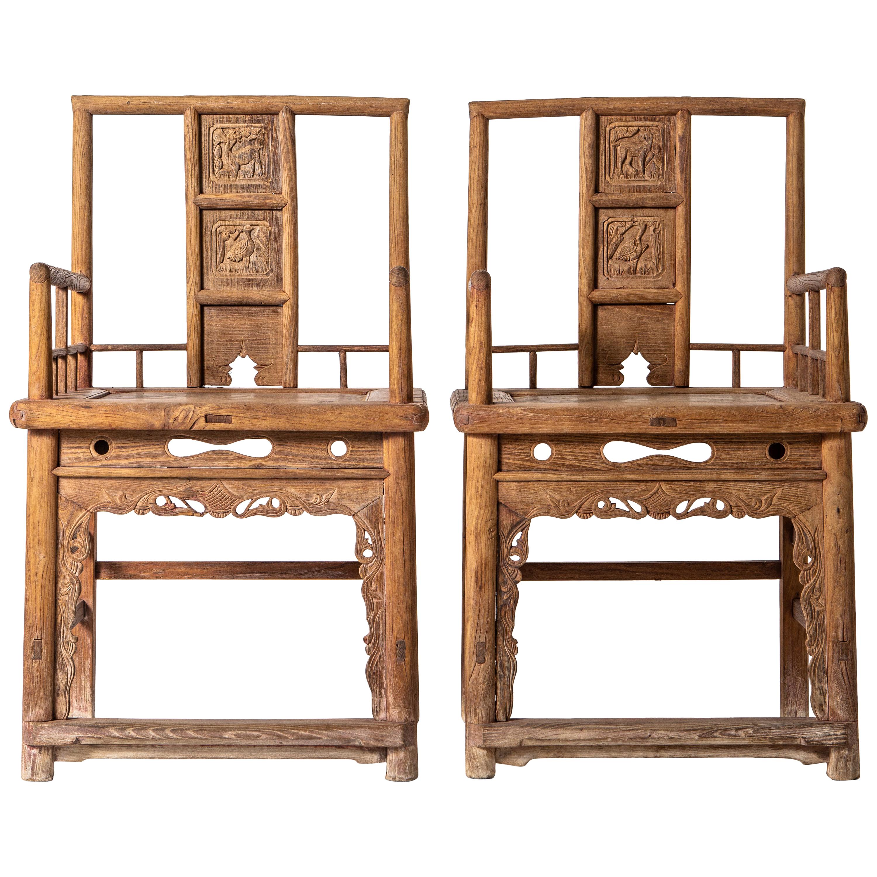 Pair of Late Qing Dynasty Chinese Official’s Hat Armchairs