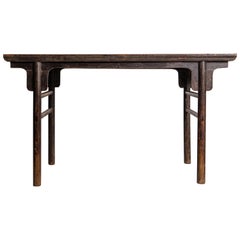 Early Qing Dynasty Chinese Scholar’s Table