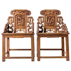 Antique Pair of Qing Dynasty "Dragon and Cloud" Motif Armchairs