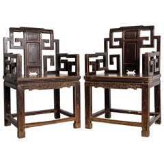Pair of Qing Dynasty Armchairs