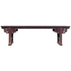 Monumental Qing Dynasty Altar Table