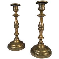 French Louis XV Style Candlesticks in Brass, circa 1800